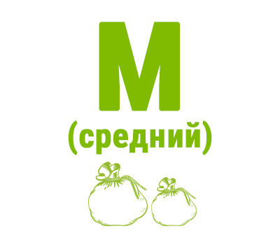Борщевой набор средний